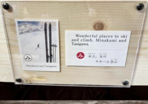 Morizo - Vacation STAY 42500v